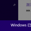 图像浏览软件有哪些类型