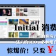澳门彩网金牛版