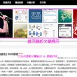 英语world是什么意思啊